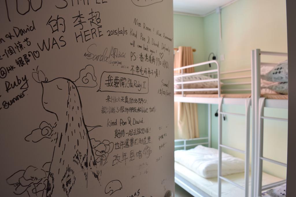 Ruby Hostel Цзюлун Экстерьер фото